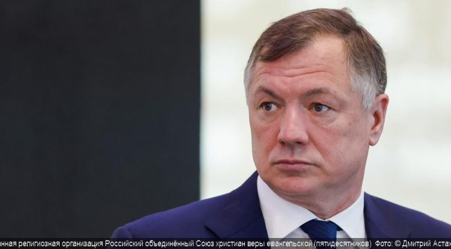 Марат Хуснуллин поздравил епископа Сергея Ряховского с юбилеем