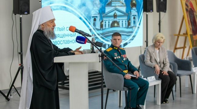 В Саранске обсудили объединяющую роль православной книги