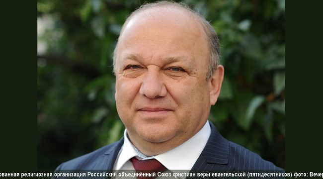 В.И. Сучков поздравил епископа С.В. Ряховского с юбилеем