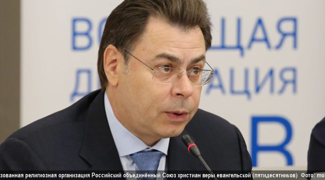 Вице-мэр Москвы поздравил епископа с юбилеем