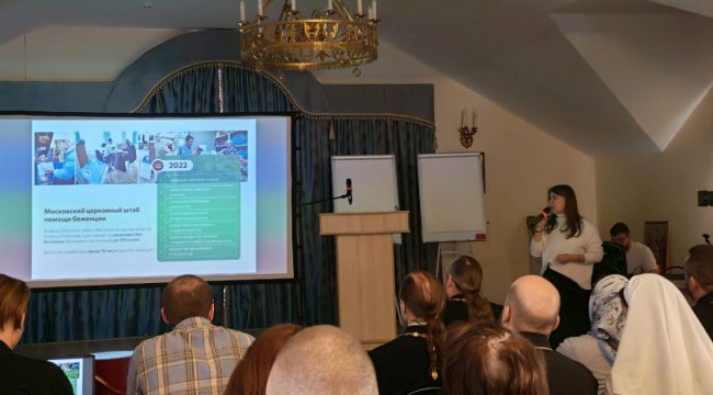 В Гатчинской епархии прошел форум по поддержке ветеранов СВО