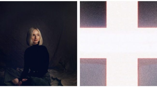 Тиффани Хадсон выпускает смелый новый гимн поклонения 'Иисус Единственный'