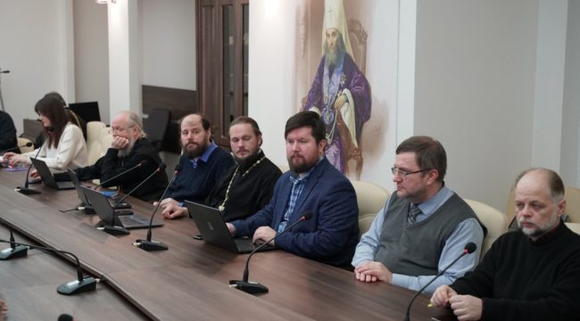Учебный комитет РПЦ подвел итоги Единой диагностической работы в духовных школах