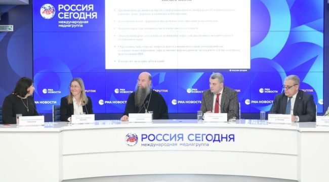 Епископ Кирилл выступил на семинаре о религии в вузах