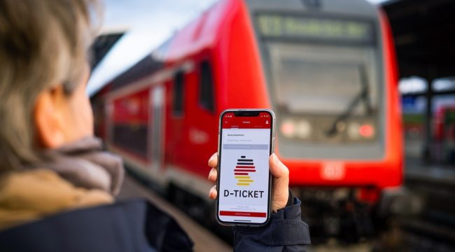 Ассоциация запускает петицию против "цифрового принуждения"