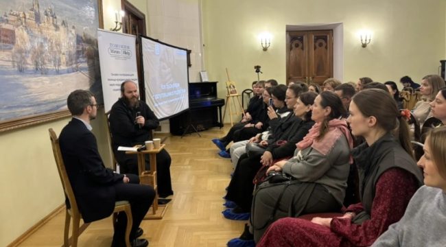 В Москве обсудили поддержку подростков в рамках «Школы сострадания»