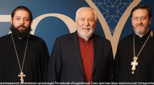 Представитель ОВЦС поздравил главу пятидесятников с юбилеем