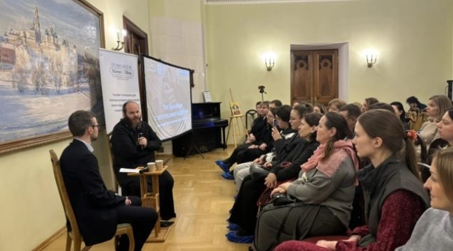 В Москве обсудили помощь подросткам в рамках «Школы сострадания»