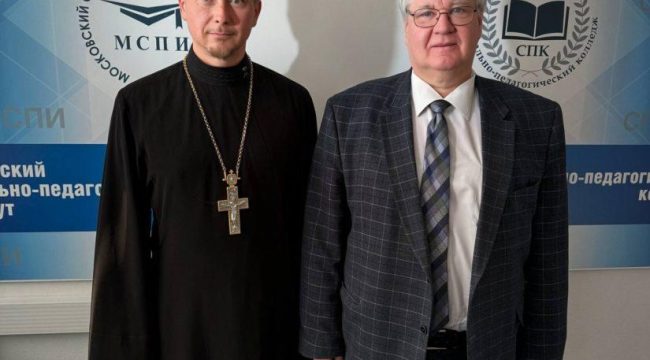 Встреча молодежного отдела епархии с руководством столичного вуза