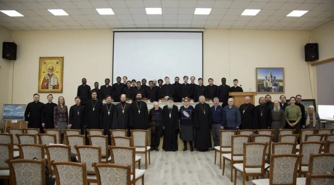 В Николо-Угрешской семинарии завершилась VII конференция по изучению Библии