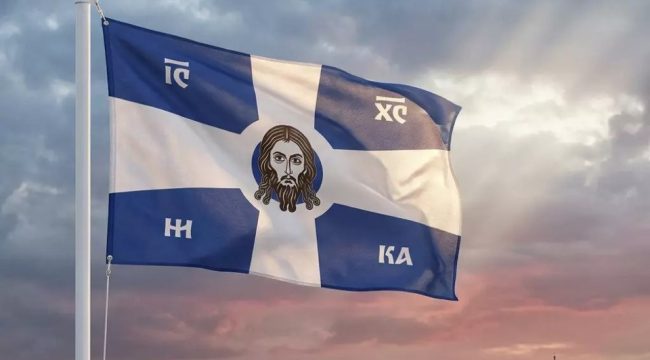 Представлен проект флага Валаамского монастыря