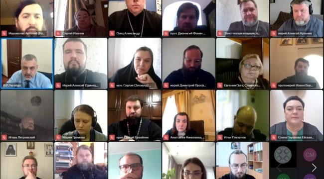 Владимир Легойда провел онлайн-совещание с епархиями Юга и Северного Кавказа