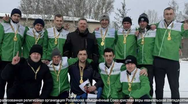Команда томской церкви выиграла региональный турнир по зимнему футболу