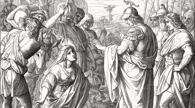 Да, вы можете найти Христа в тексте о глупце