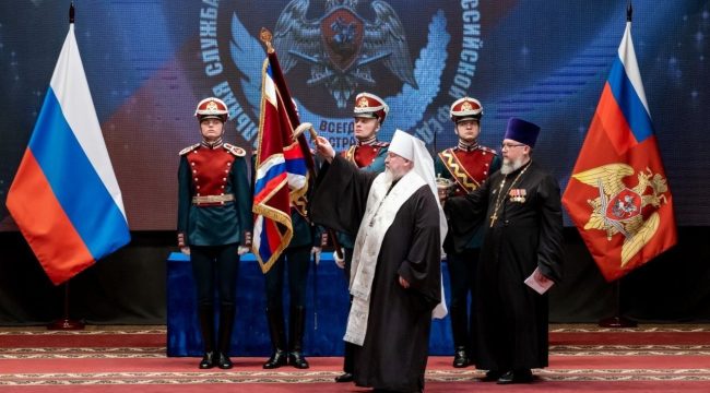 Митрополит Кирилл освятил штандарт главнокомандующего Росгвардии