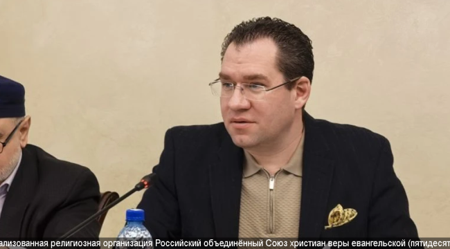 Пастор Павел Реннер обсудил роль традиционных религий на круглом столе в Общественной палате