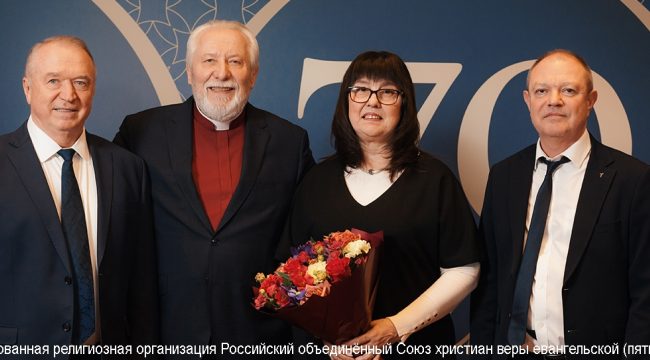 Государственные деятели поздравили епископа Сергея Ряховского с 70-летием