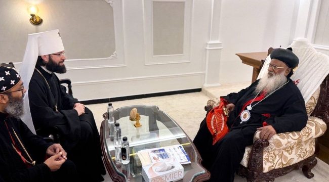 Митрополит Антоний провел встречу с главой Маланкарской Церкви в Индии