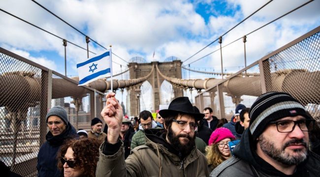 Антисемитизм