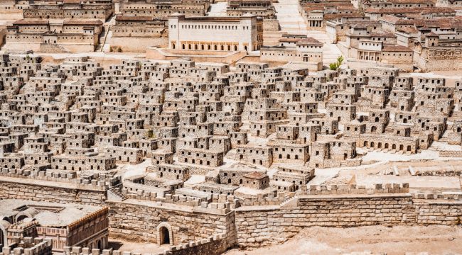 Когда умер Иисус?