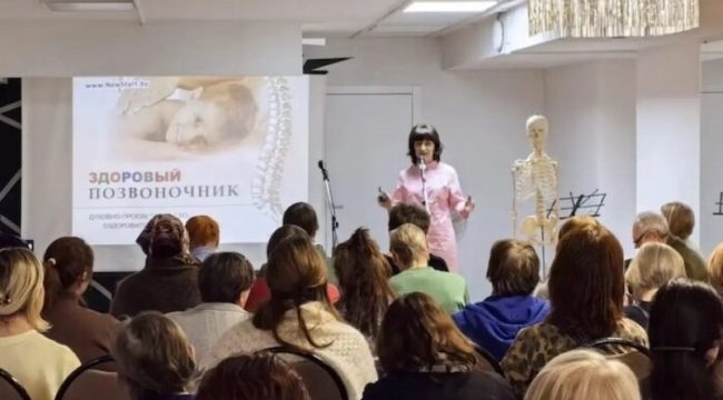 В Йошкар-Оле завершилась оздоровительная программа с участием адвентистов