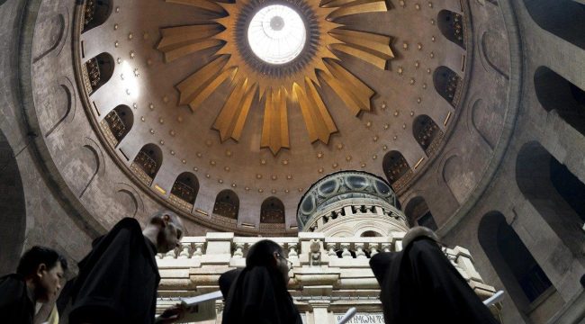 Паролин обсудил с послом Израиля инцидент в Иерусалиме