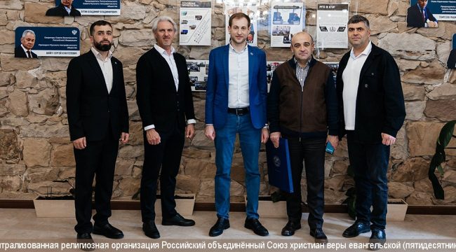 Епископ Гарик Кургинян посетил собрание Русского географического общества в Карачаево-Черкесии