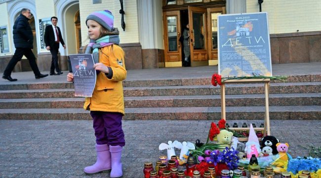 США запускают программу на $25 млн для освобождения похищенных украинских детей