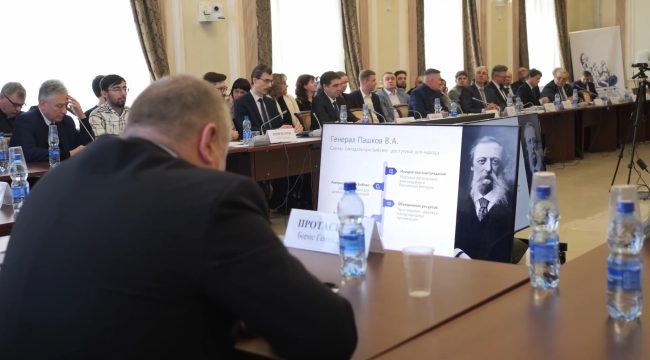 150 лет Синодальному переводу Библии: значимость и влияние на современное общество