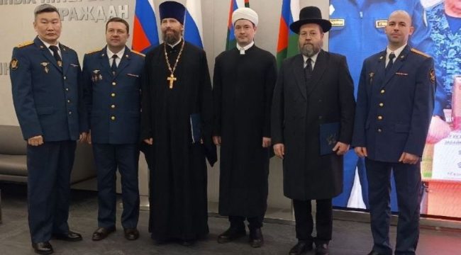 Представители религий России обсудили роль духовной поддержки в исправлении осуждённых на заседании ФСИН