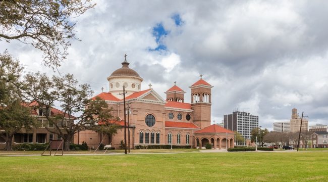 Путешествия: Музеи Бомонта в Техасе удивляют своим разнообразием