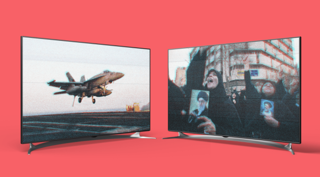 Вопросы и ответы: Некоторые израильтяне видят в истории Эсфири отражение атак на Иран