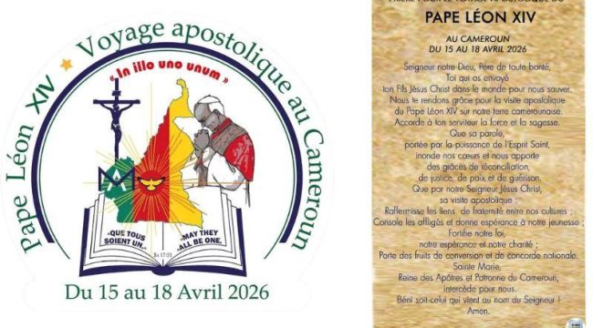 Камерун представляет логотип, девиз и молитву к визиту папы Льва XIV