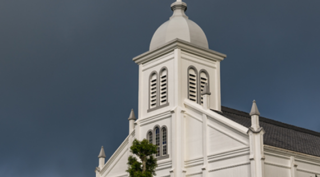 В Японии церковь ограничена в общественном дискурсе