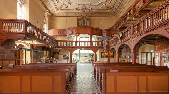 Церковный музей объединяет искусство и историю