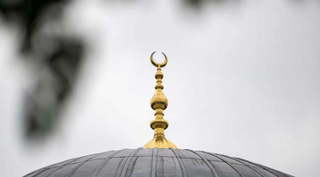 Берлин вводит "День против исламофобии"