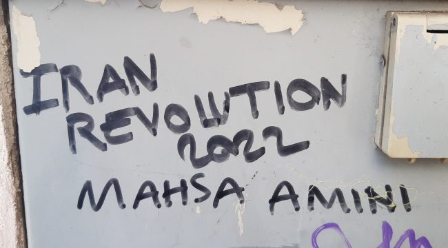 Как живется квир-людям в Иране?