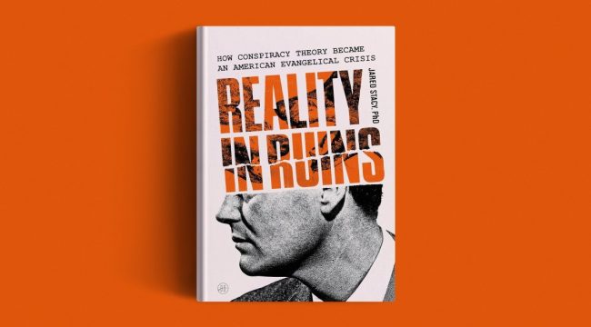 Критика евангелистов не поможет в борьбе с теорией заговора