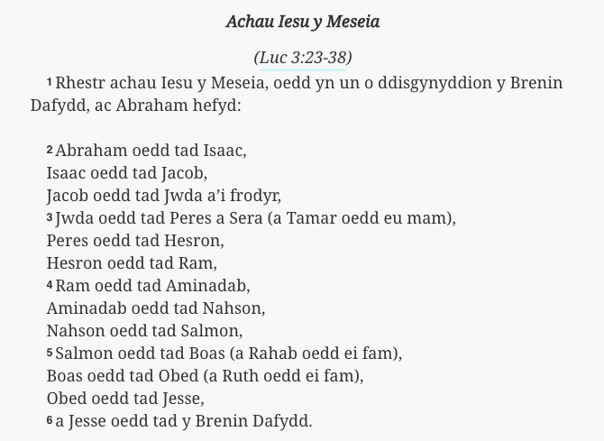 Как цифровые технологии помогают сделать Библию на валлийском языке доступнее для людей