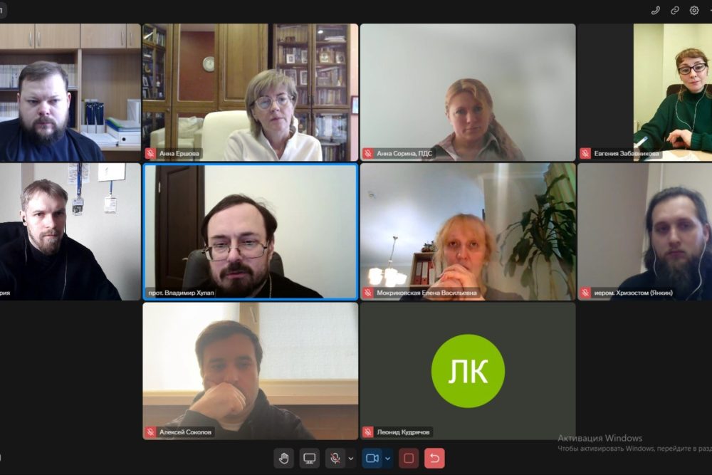 В РПЦ обсудили преподавание информационной деятельности приходов