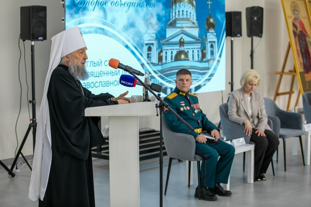 В Саранске обсудили объединяющую роль православной книги