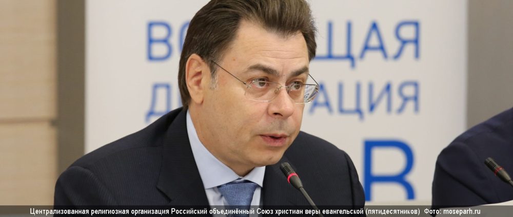 Вице-мэр Москвы поздравил епископа с юбилеем