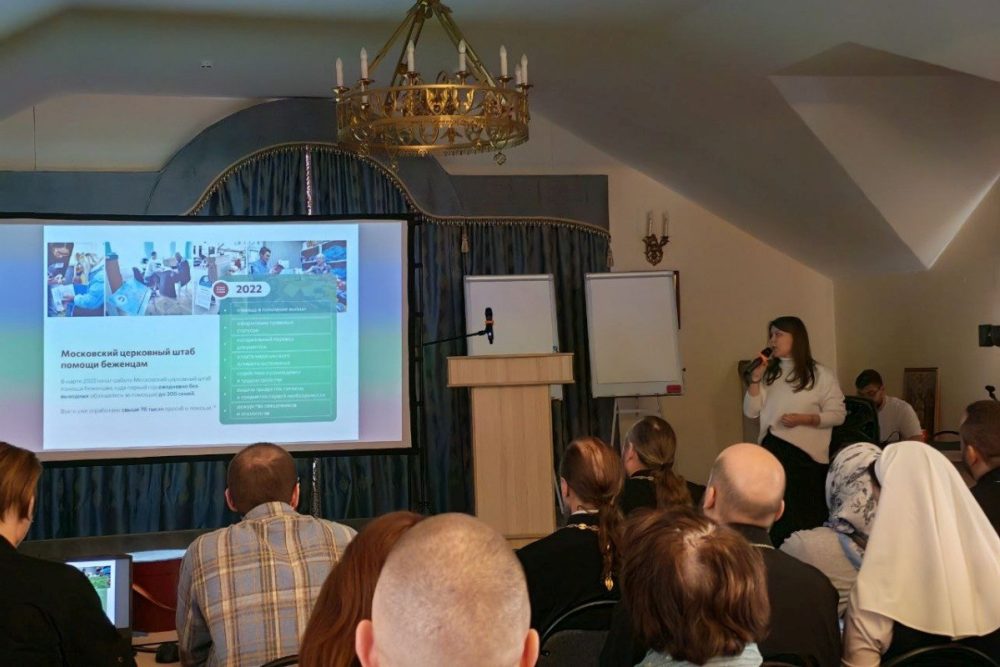 В Гатчинской епархии прошел форум по поддержке ветеранов СВО