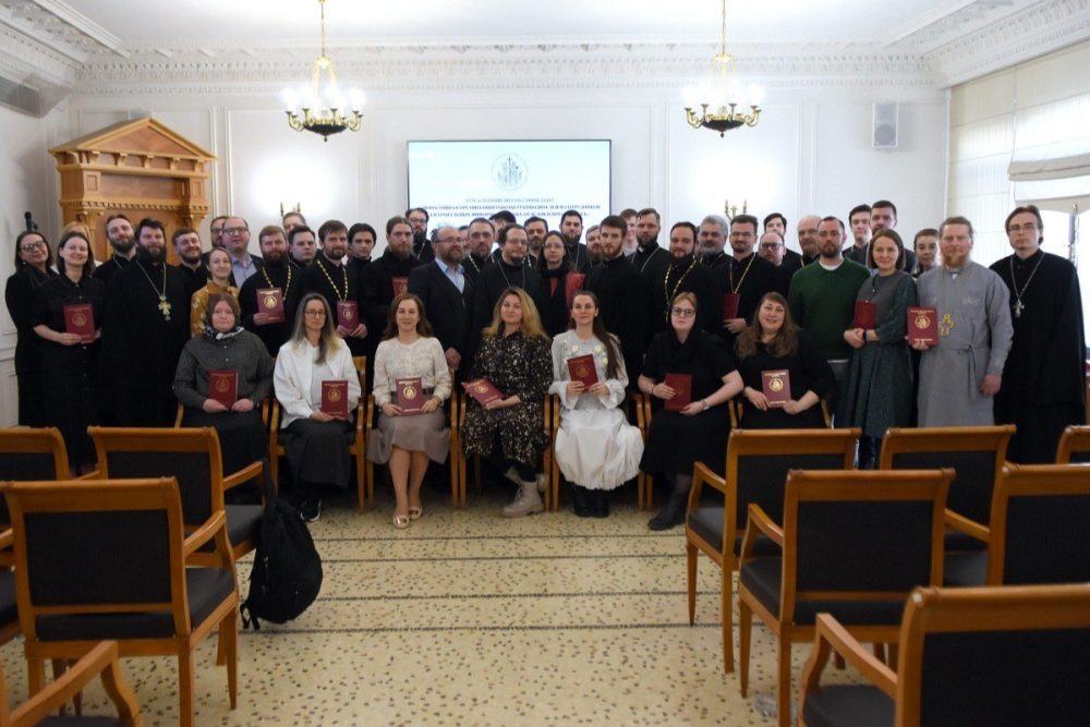 В Общецерковной аспирантуре завершились курсы для руководителей епархиальных пресс-служб