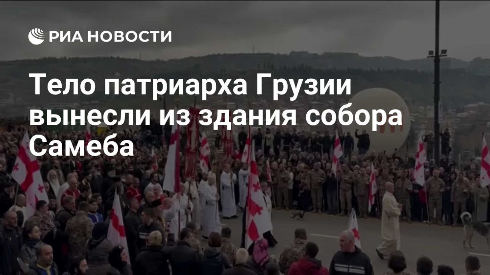 Тело патриарха Грузии вынесли из собора Самеба для погребения