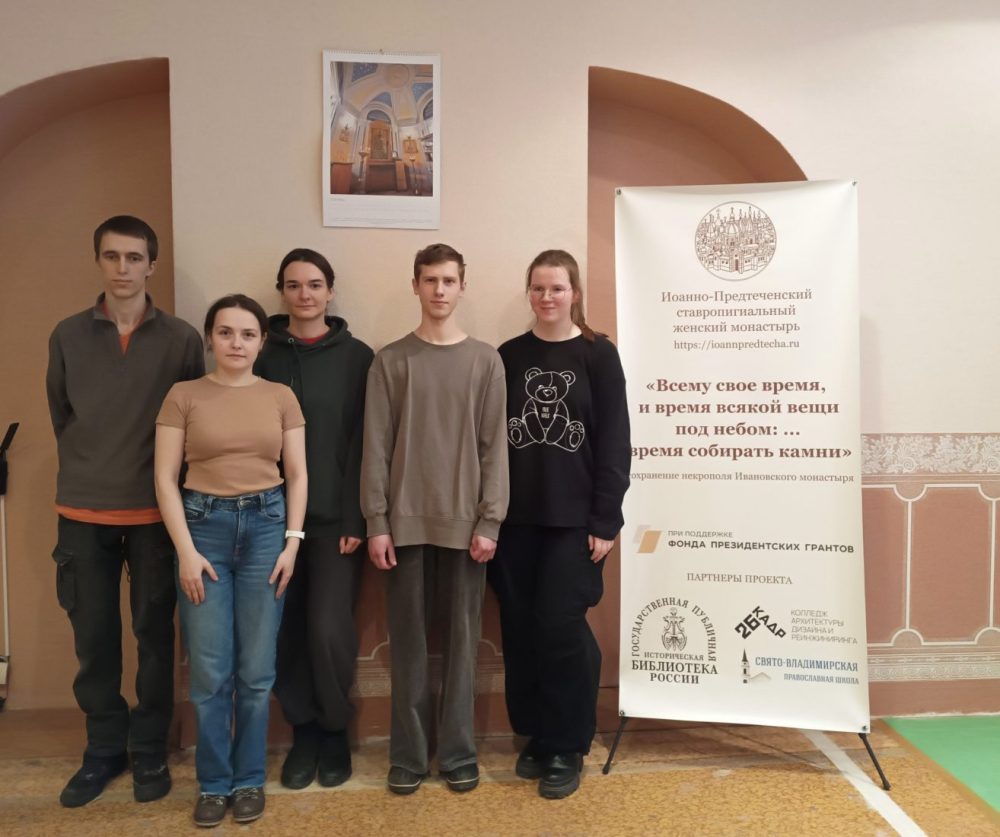 В московском монастыре стартовала реставрация некрополя