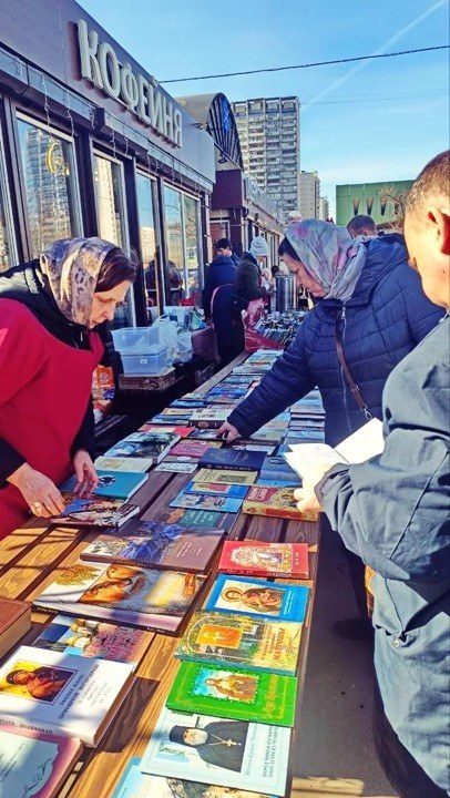 В Москве прошла уличная акция в честь памяти Сорока Севастийских мучеников