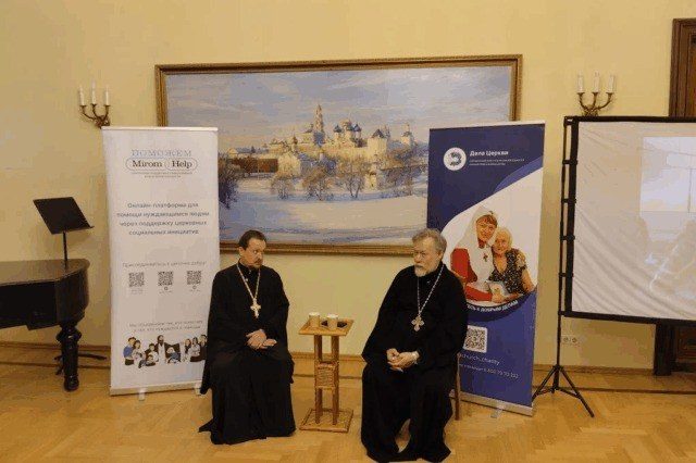 В Москве состоялась седьмая встреча «Школы социального служения»