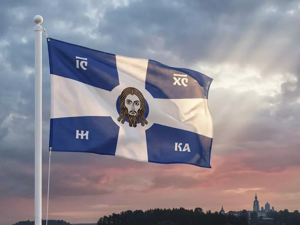 Представлен проект флага Валаамского монастыря