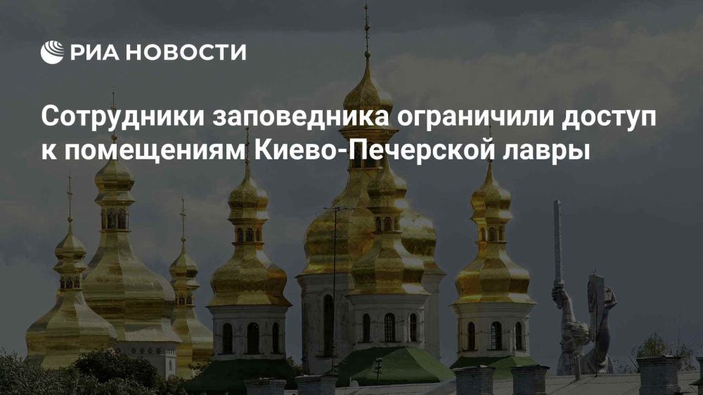 В Киево-Печерской лавре ограничили доступ к помещениям